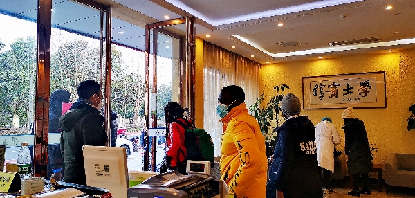 微信图片_20200201141859.jpg